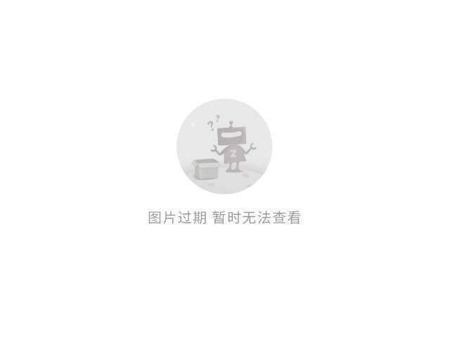 阅读付费版面提示